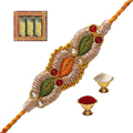 Gifts  to Mumbai : Send Rakhi Gifts to Mumbai