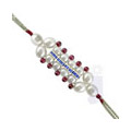 Gifts  to Mumbai : Send Rakhi Gifts to Mumbai