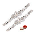 Gifts  to Mumbai : Send Rakhi Gifts to Mumbai