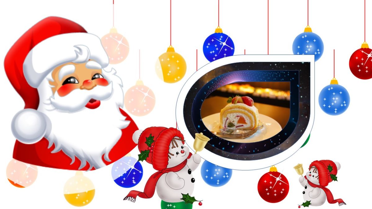 Easy Christmas Cake Recipe  for Everyone